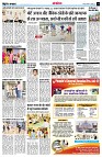 page14