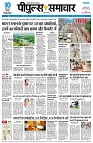 page1
