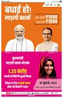 page2