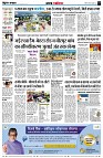 page3