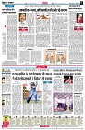 page6