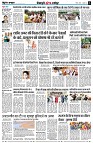 page8