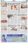 page11