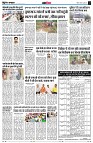page14