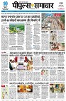 page1