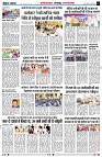 page2