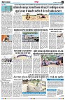 page3