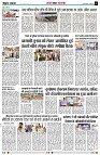 page5