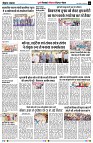 page6