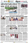 page8