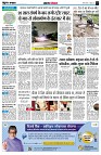 page5