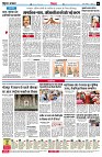 page8