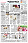 page2