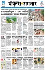 page3