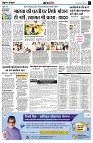 page5