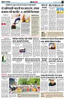 page7