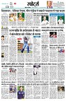 page11