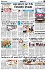 page10