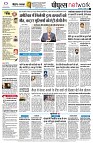 page12