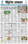 page3