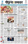 page1