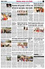 page3