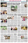 page6