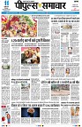 page1
