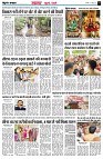 page3