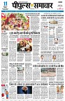 page1