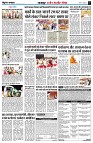page3