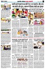 page5