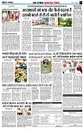 page7