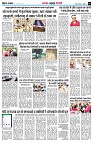 page5