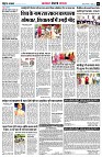 page6