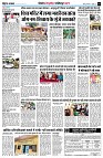 page7