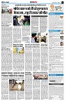 page11