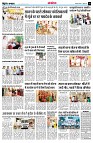 page14