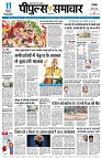 page1
