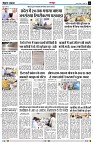 page3