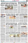 page5
