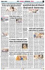 page6
