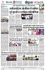 page8