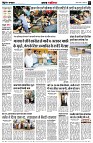 page2