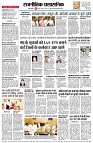 page4