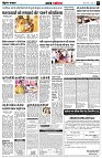 page5