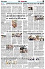 page9