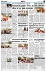 page11