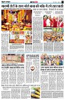 page4
