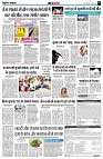 page5